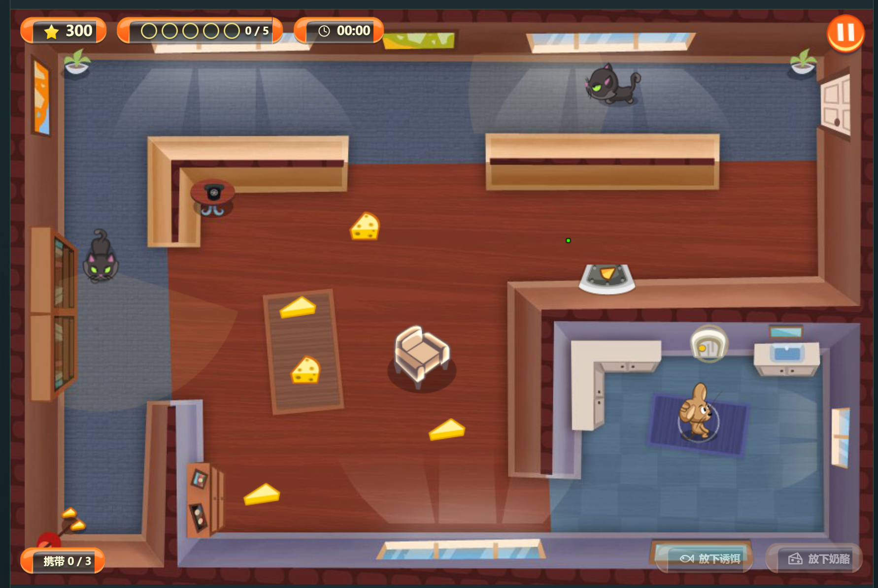 SPY mouse gameplay preview